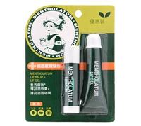 Rohto Mentholatum - Set de Bálsamo Labial y Gel Labial Lip Balm & Lip Gel Special Set