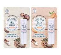 Rohto Mentholatum - Shea Rich 85 Repair Lip Balm Almond