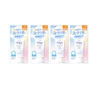 Rohto Mentholatum Skin Aqua Super Moisture UV Light Up Essence SPF50+ PA++++ 70g (4ea) Set