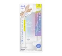 Rohto Mentholatum - Skin Aqua Tone Up UV Essence SPF50+ P 70g - White