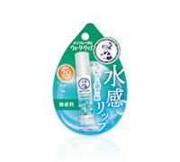 Rohto Mentholatum - Water Lip Balm SPF20 PA++ - 4.5g - Fragrance Free