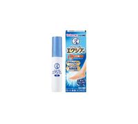 Rohto Mentholatum - XIV Exive EX Liquid - 14ml