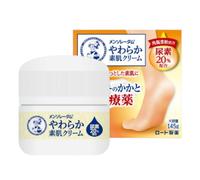 Rohto Mentholatum - Yawaraka Soft Skin Cream U - 145g