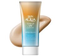 Skin Aqua Rohto Tone Up UV Essence 80 g - Latte Beige