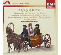 Rojdestvensky, Guennadi - Musique Russe [Import]