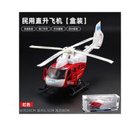 (Rojo) Modelo de helicóptero de rescate, modelo de avión de aleación, simulación de sonido y luz, avión