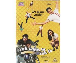 Rok Sako To Rok Lo by Yash Pandit, Manjari Fadnis, Sunny Deol