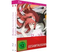 Rokka: Braves of the Six Flowers - Gesamtausgabe
