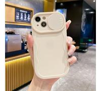 Rokmym Compatible avec iPhone 14 Plus Coque avec caméra deslizante Coque bord Ondulé en Silicone TPU Souple Ultra Fin Cover Protection Antigolpes, Housse Étui pour iPhone 14 Plus,Beige