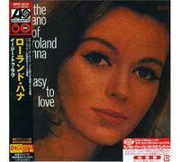 Roland Hanna - Easy to Love