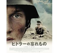 Roland Moller - Land Of Mine [Edizione: Giappone] [Italia] [Blu-ray]