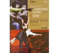 Roland Petit - Le jeune homme et la mort/Carmen [Alemania] [DVD]