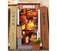 Rolife Book Nook para Adultos - Sakura Wine Alley con Espejo Infinito | Puzzle 3D de madera con luz LED táctil, ideal para estantería o escritorio; fácil montaje, para principiantes, adultos y +14