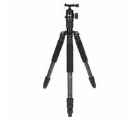 Rollei CT-5C + 52Q - Trípode carbono con cabezal esférico (Arca Swiss compatible, capacidad 8 kg, altura 157 cm), color negro