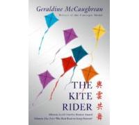 Rollercoasters: The Kite Rider