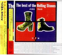 Rolling Stones - Jump Back + Calendar