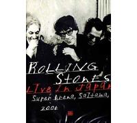 Rolling Stones - Live at Japan/Super Arena, Saitama 2006 [Alemania] [DVD]