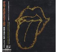 Rolling Stones - SYMPATHY FOR THE DEVIL REMIXES