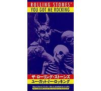 Rolling Stones - You got me rocking (3-Inch CD Japan)