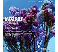 Roman Borisov - Mozart Piano concertos No. 11, 13 (KV413 & 415) & Oboe concerto KV 314