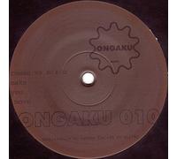 Roman Flügel - Various - Make You Move / Our Music - Ongaku Musik