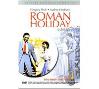 Roman Holiday (1953) (Region code : all)