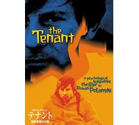 Roman Polanski - The Tenant [Edizione: Giappone] [Italia] [DVD]