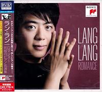 Lang Lang - Romance