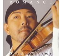 Romance