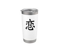 Romance Kanji - Caligrafía japonesa china Vaso térmico de acero inoxidable de doble pared