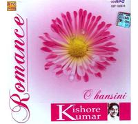 Romance-o hansini-kishore(indian/movie songs/hit film music/collection of songs/romantic,emotional songs/kishor kumar)
