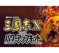 Romance of the Three Kingdoms X with Power Up Kit (PC) Steam Account - GLOBAL
