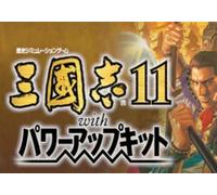 Romance of the Three Kingdoms XI with Power Up Kit (PC) Steam Gift - GLOBAL