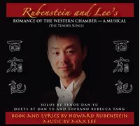 Romance of the Western Chamber--A Musical (The Tenor's Songs)