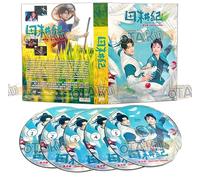 ROMANCE ON THE FARM 田耕纪 - COMPLETE CHINESE TV SERIES DVD BOX SET (1-26 EPISODES + SPECIAL, ENGLISH SUBTITLES, ALL REGION)