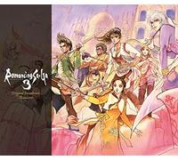 Romancing Saga 3 O.S.T.-Remast