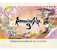 Romancing Saga 3 Original Soundtrack Revival Disc [USA] [Blu-ray]