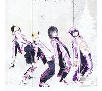 ROMANCING SAGA - ã‚²ãƒ¬ãƒ³ãƒ‡ãŒã¨ã‘ã‚‹ã»ã©æ€§ã-ãŸã„
