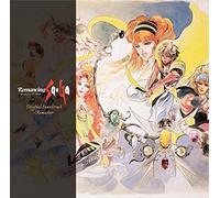 Romancing Saga Original Soundt