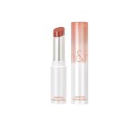 Romand - Glasting Melting Balm - 3.5g - 05 Nougat Sand