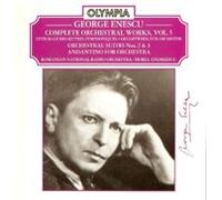 Romanian Nat.Radio Orch. - Complete Orchestral Works 5 [Import]