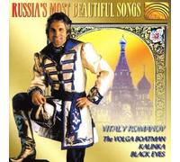 Romanov,Vitaly - Russia's Most Beautiful Songs