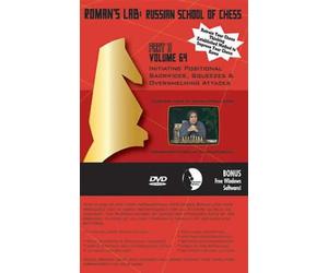 Roman's Chess Labs: Vol 64, Russian School of Chess, Part 3 DVD