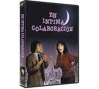 Romantic Comedy (Dudley Moore) Region 2