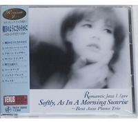 Romantic Jazz -Best Piano Trio