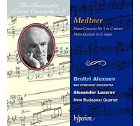 Romantic Piano Concerto, Vol. 8 / Medtner: Piano Concerto, No. 1 / Piano Quintet by Hyperion (2001-04-02)