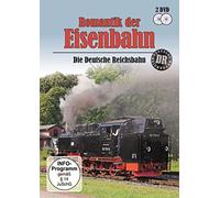 Romantik der Eisenbahn - Romantik der Eisenbahn - Die Deutsche Reichsbahn [Alemania] [DVD]