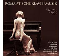 Romantische Klaviermusik