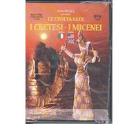 ROME, the Vatican City, the Sistine Chapel -- PAL