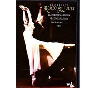 Romeo and Juliet: Bolshoi Ballet (Zhuraitis) (DVD) (Importación USA)